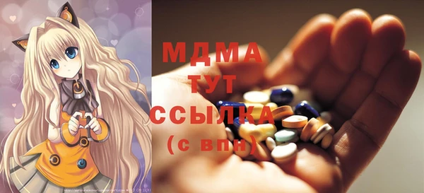 mix Богданович