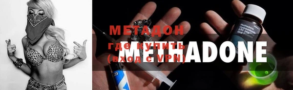 mix Богданович